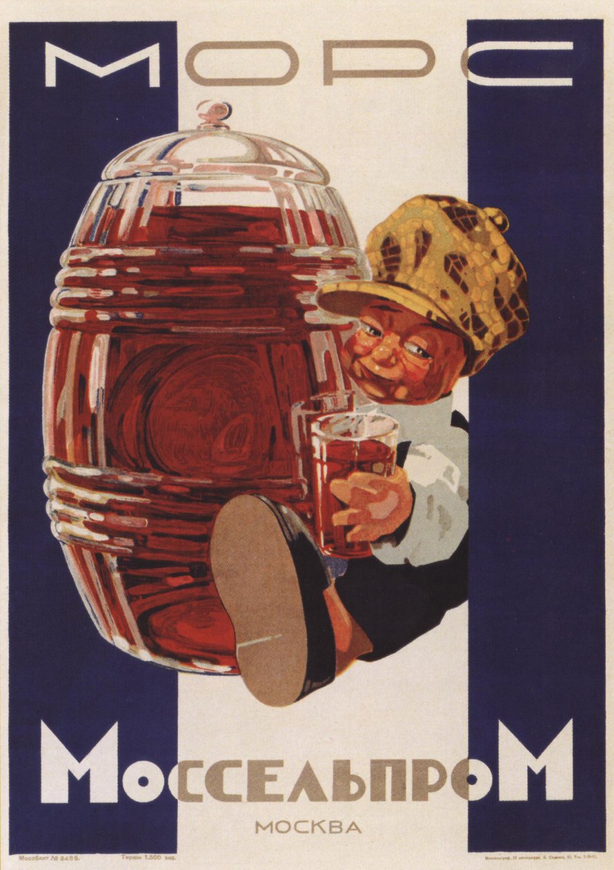 Bebida Mors, 1930 de Alexander Nikolaevich Zelensky