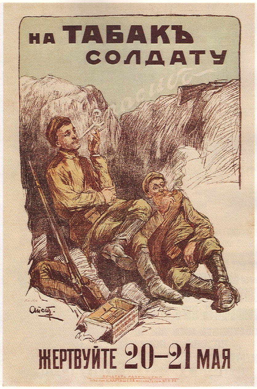 Doe de 20 a 21 de maio para fornecer aos soldados tabaco, 1914 de Alexander Petrovich Apsit