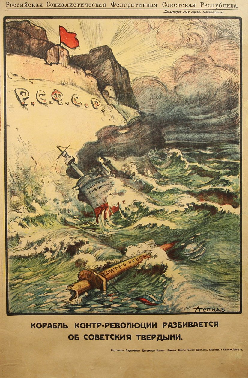 O barco da contra-revolução contra os princípios soviéticos de Alexander Petrovich Apsit
