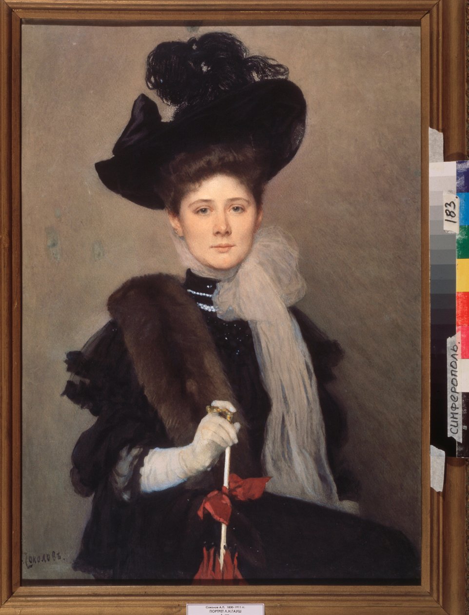 Retrato do artista Lyubov Gaush (1877-1943). Obra de Alexander (Alexander) Petrovich Sokolov (1830-1911), aquarela sobre papel. Arte russa, final do século XIX e início do século XX, modernismo. Museu Regional de Arte, Simferopol (Ucrânia). de Alexander Petrovich Sokolov