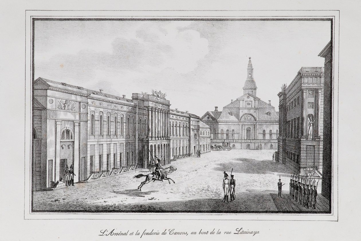 Vista do Arsenal e da Fundição na Série São Petersburgo Vistas de São Petersburgo, década de 1820 de Alexander Pluchart