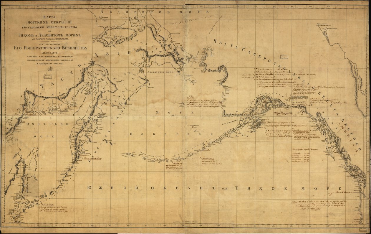 Mapa das descobertas marítimas efectuadas pelos marinheiros russos nos mares Tikh e Ártico - em diferentes anos do LOC original 2009575229 de Alexander Russia. Depo Kart; Wilbrecht