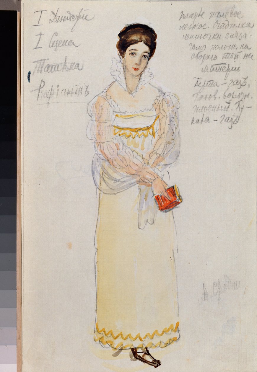 Traje preparatório feminino para a ópera ""Eugene Onegin"" de Piotr Tchaikovsky (1840-1893) (Figurino para a ópera Eugene Onegin de P Tchaikovsky) - Obra de Alexander Valentinovich Sredin (Sredine) (1872-1934), aquarela e lápis no papel de Alexander Sredin