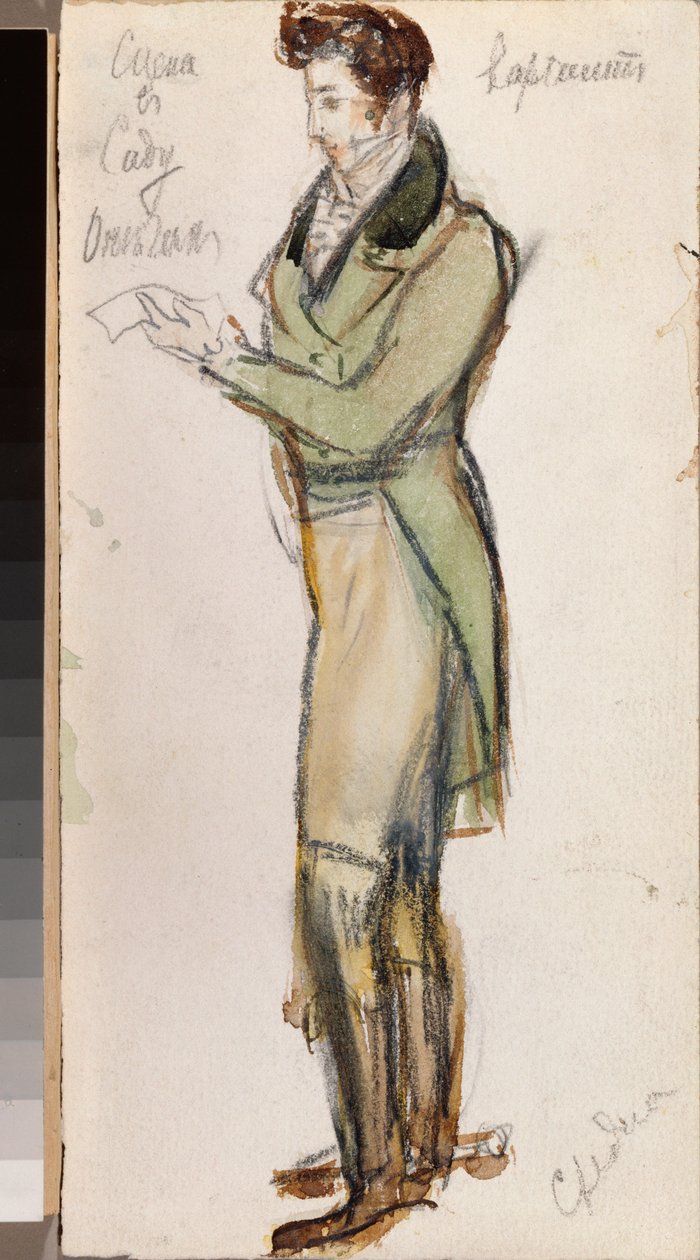 Traje preparatório para um jovem para a ópera ""Eugene Onegin"" de Piotr Tchaikovsky (1840-1893) (Figurino para a ópera Eugene Onegin de P. Tchaikovsky) - Obra de Alexander Valentinovich Sredin (Sredine) (1872-1934) , lápis e aquarela sobre de Alexander Sredin