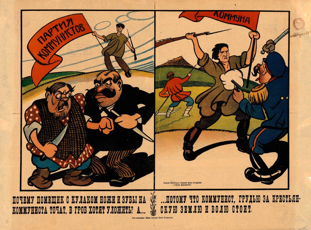Por que proprietários de terras e kulaks afiam suas facas e dentes..., 1920. de Alexander Vasilyevich Lebedev