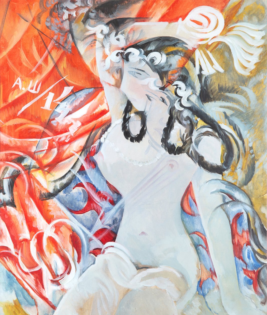 Sephora, 1914 de Alexander Vasilyevich Shevchenko