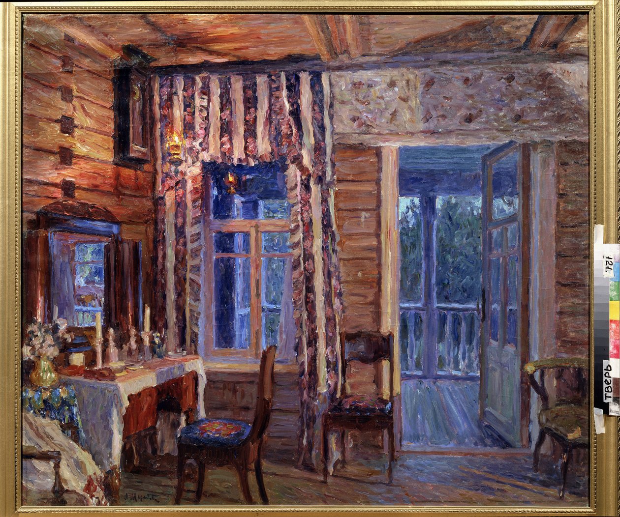 Interior com Lâmpada de Ícone. Pintura de Alexander Viktorovich Moravov (Alexander Victor) (1878-1951), óleo sobre tela de Alexander Viktorovich Moravov