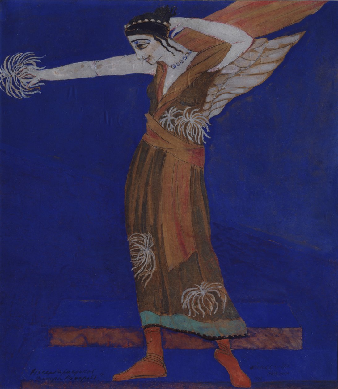 Figurino da peça Famira-kifared de I. Annensky, 1916 de Alexandra Alexandrowna Exter