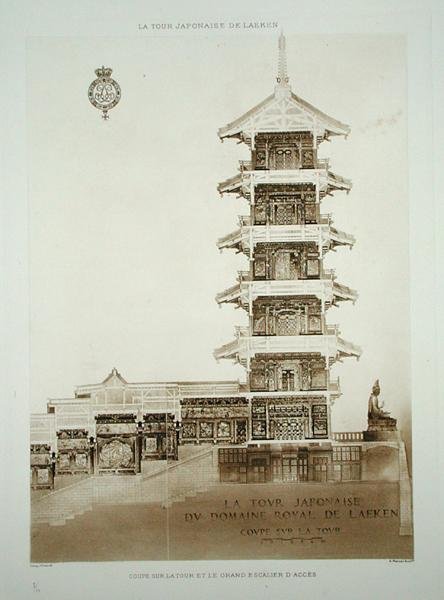 Torre japonesa no Parque Real em Laeken, Bélgica, de 
