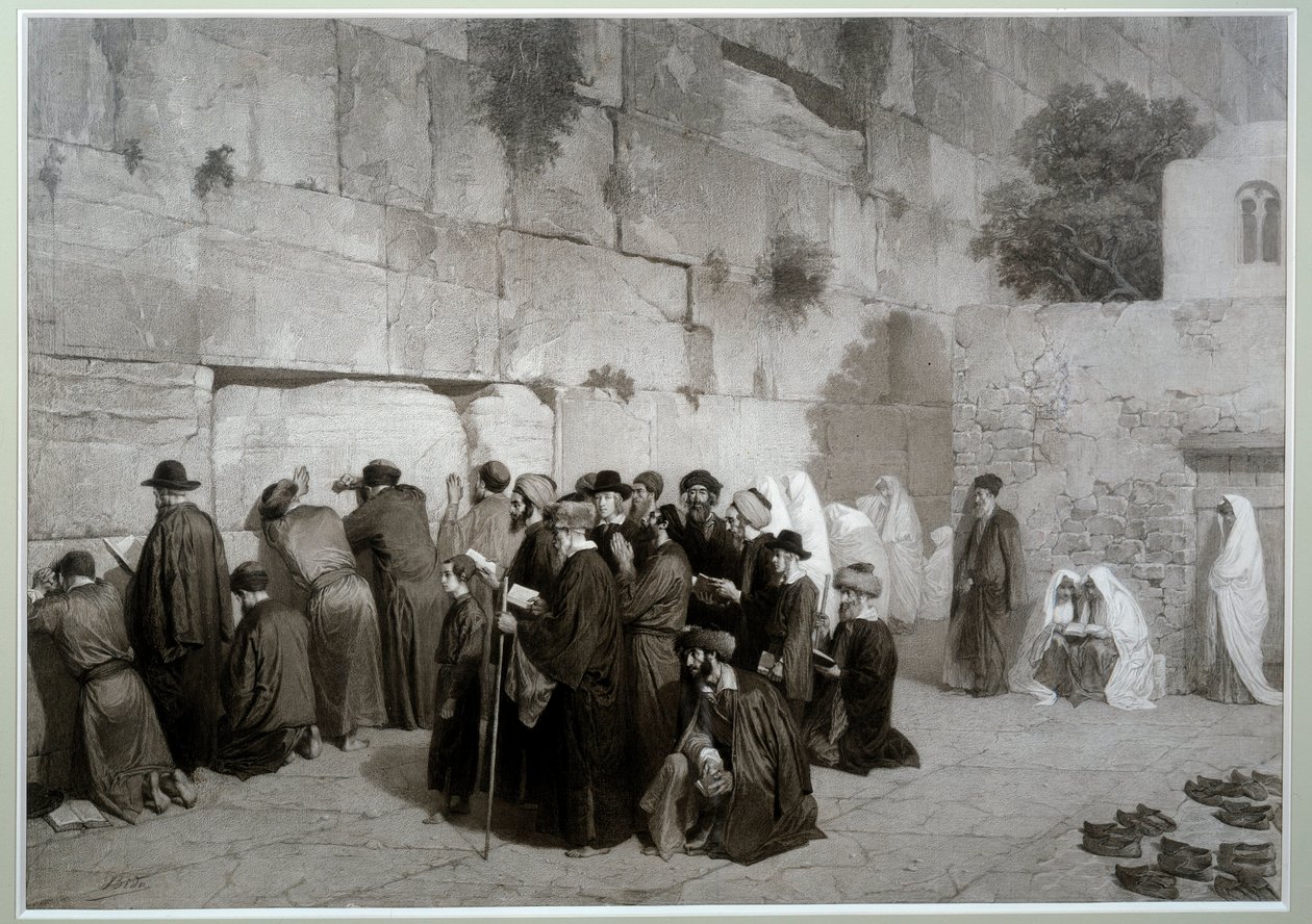 Judaísmo: “” O Muro de Salomão””” Homens e mulheres da religião judaica orando diante do Muro das Lamentações. Antes de 1857. Desenho de Alexandre Bida (1823-1895), aguada, caneta e lápis sobre papel, Dim. 0,61x0,87 m Malmaison, museu do castelo de Alexandre Bida