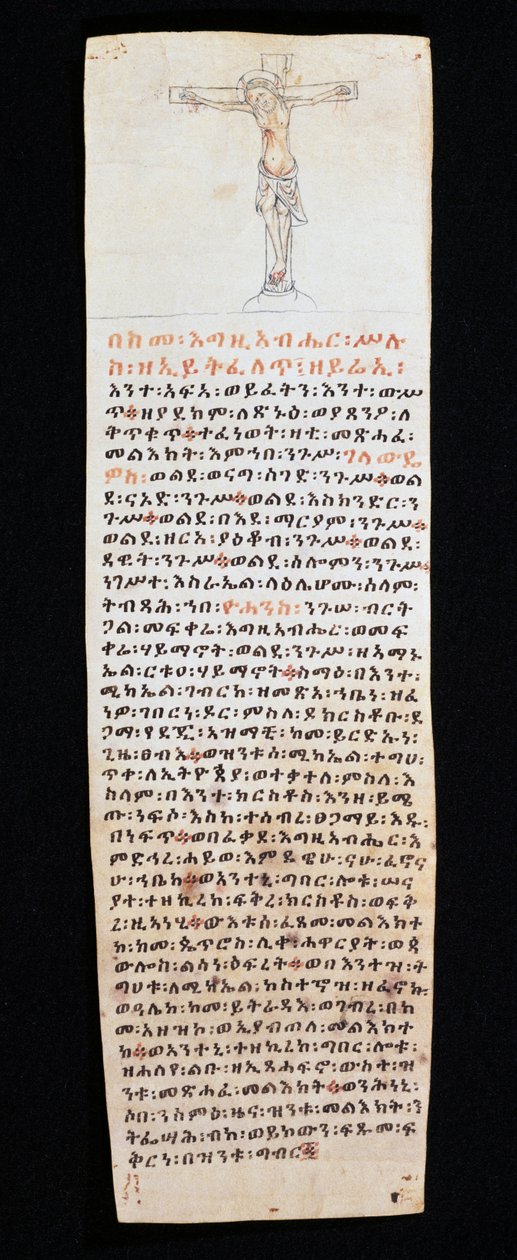 Carta com crucifixo escrita pelo rei Cláudio da Etiópia (Gelawdewos) ao rei João III de Portugal de Nicolas Toussaint Charlet