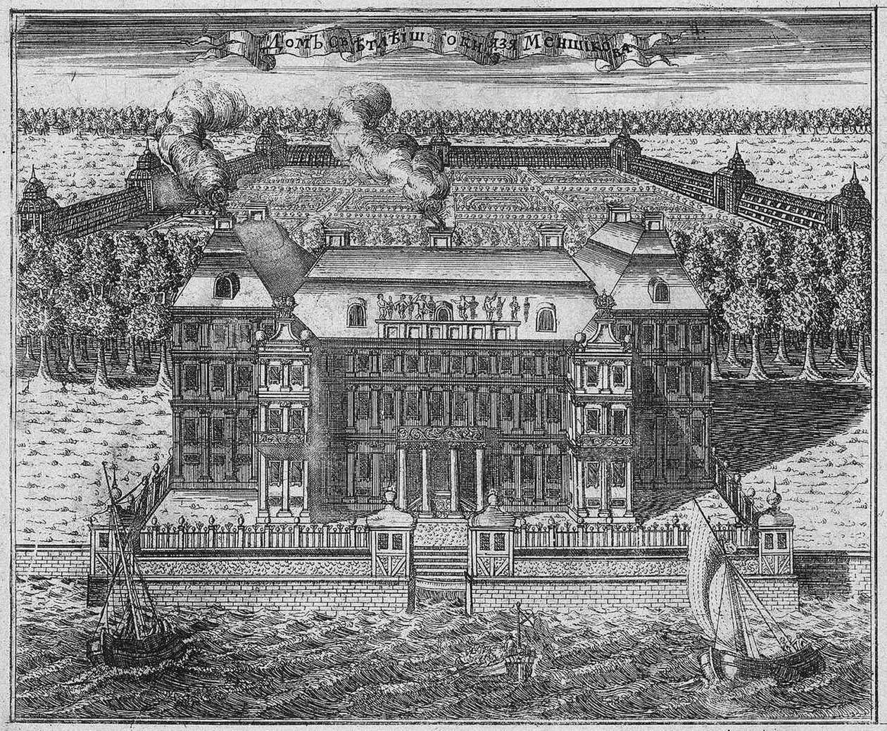 Vista do Palácio de Menshikov na Ilha Vasilievsky, 1717 de Alexei Fyodorovich Zubov