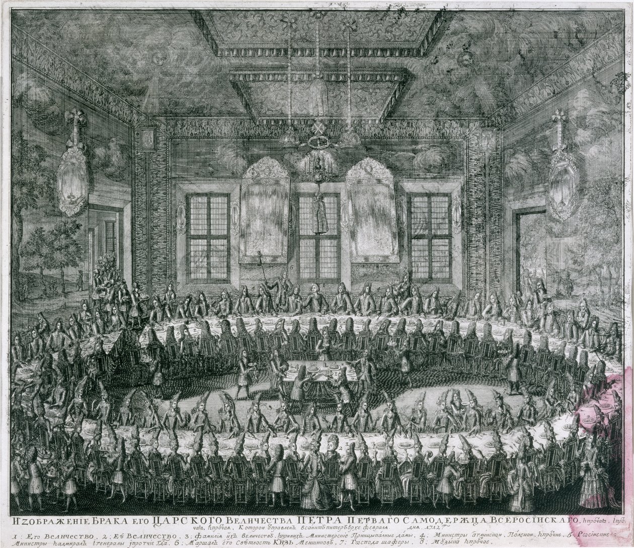 Casamento de Pedro I (1672-1725) e Catarina (1684-1727) no Palácio de Inverno em 1712, 1712 de Alexei Fyodorovich Zubov