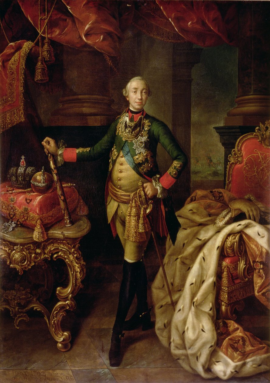 Retrato do Czar Pedro III (1728-62) 1762 de Alexei Petrovich Antropov