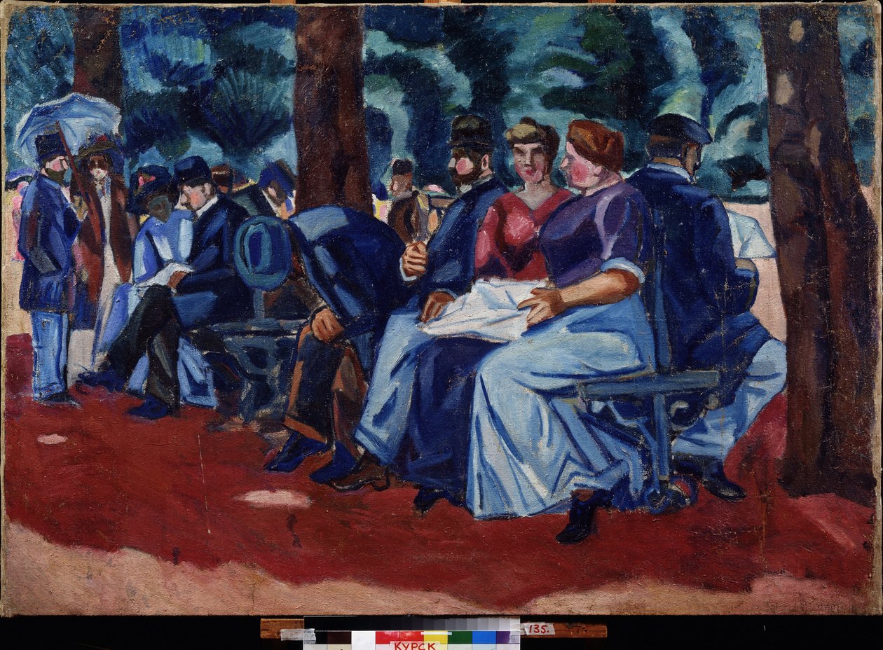 Sob Pink Shade. Pintura por Alexei Alexeyevich Morgunov (Morgunov) (1884-1935), óleo sobre tela de Alexei Alexeyevich Morgunov