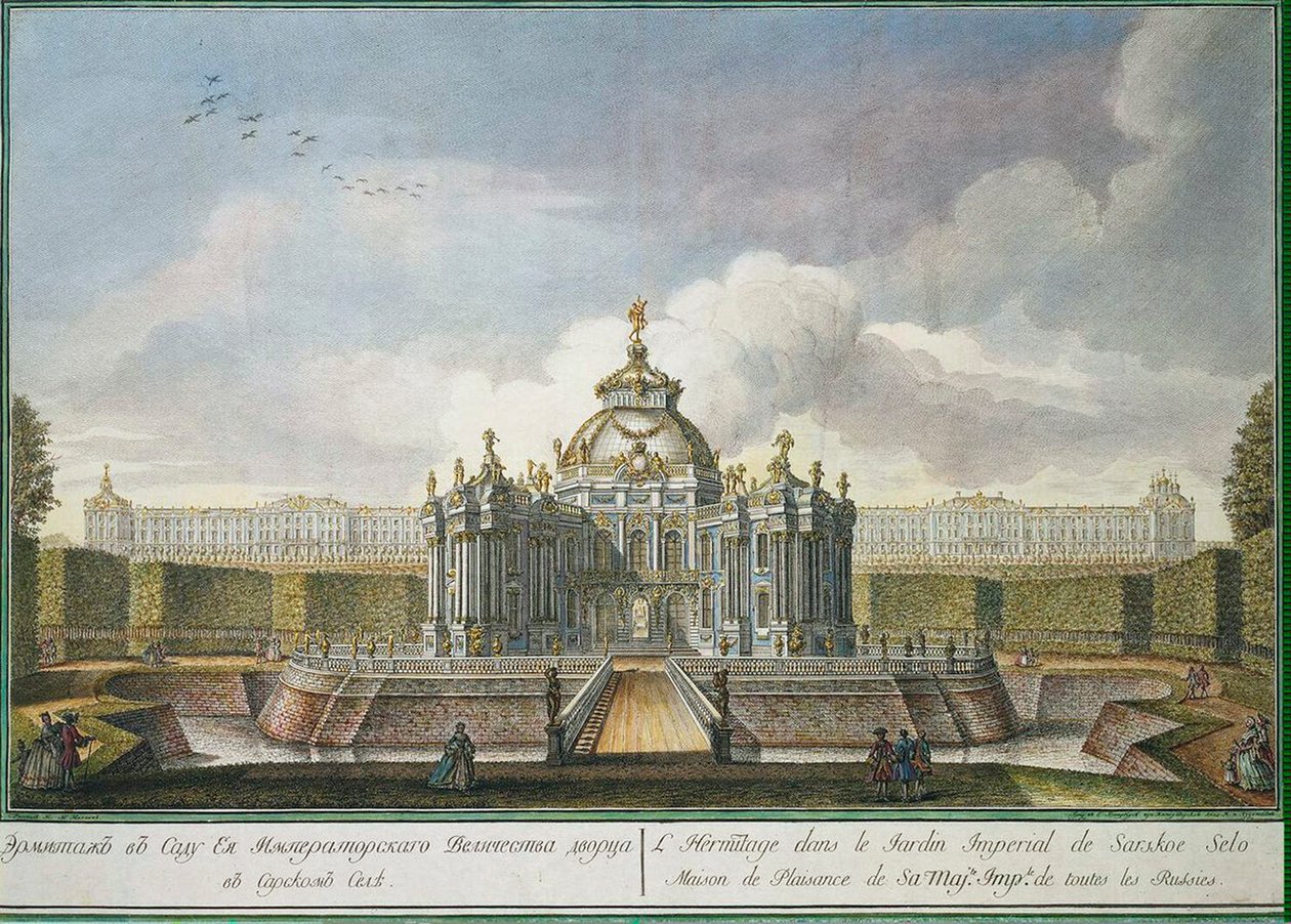 Pavilhão Hermitage no Parque em Tsarskoye Selo, 1761. de Alexei Angileevich Grekov
