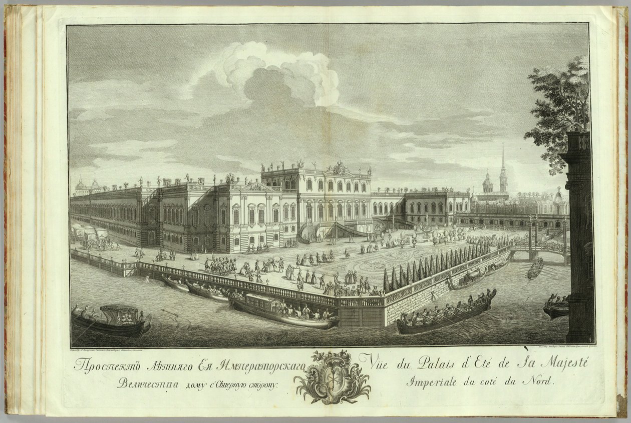 O Palácio de Verão em São Petersburgo Livro para o 50º aniversário da fundação de São Petersburgo, 1753 de Alexei Angileevich Grekov