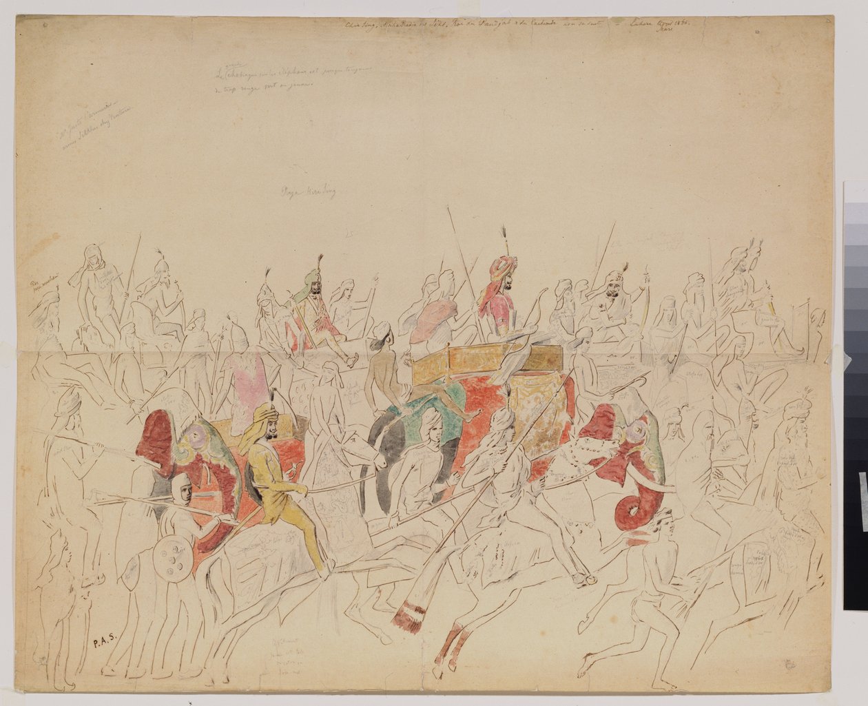 Maharaja Sher Singh (1807-1843) de Punjab (Índia) e sua corte. Obra de Alexei Dmitrievich Saltykov (1806-1859), lápis aquarela e tinta sobre papel de Alexei Dmitrievich Saltykov