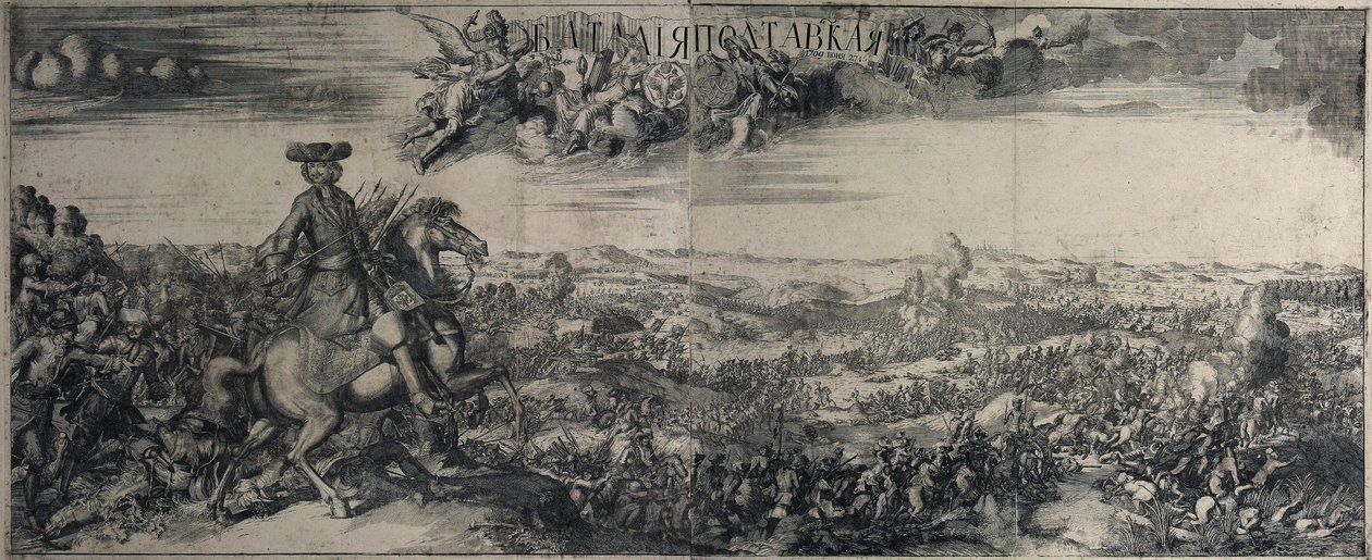 A Batalha de Poltava em 27 de junho de 1709, 1715 de Alexei Fyodorovich Zubov