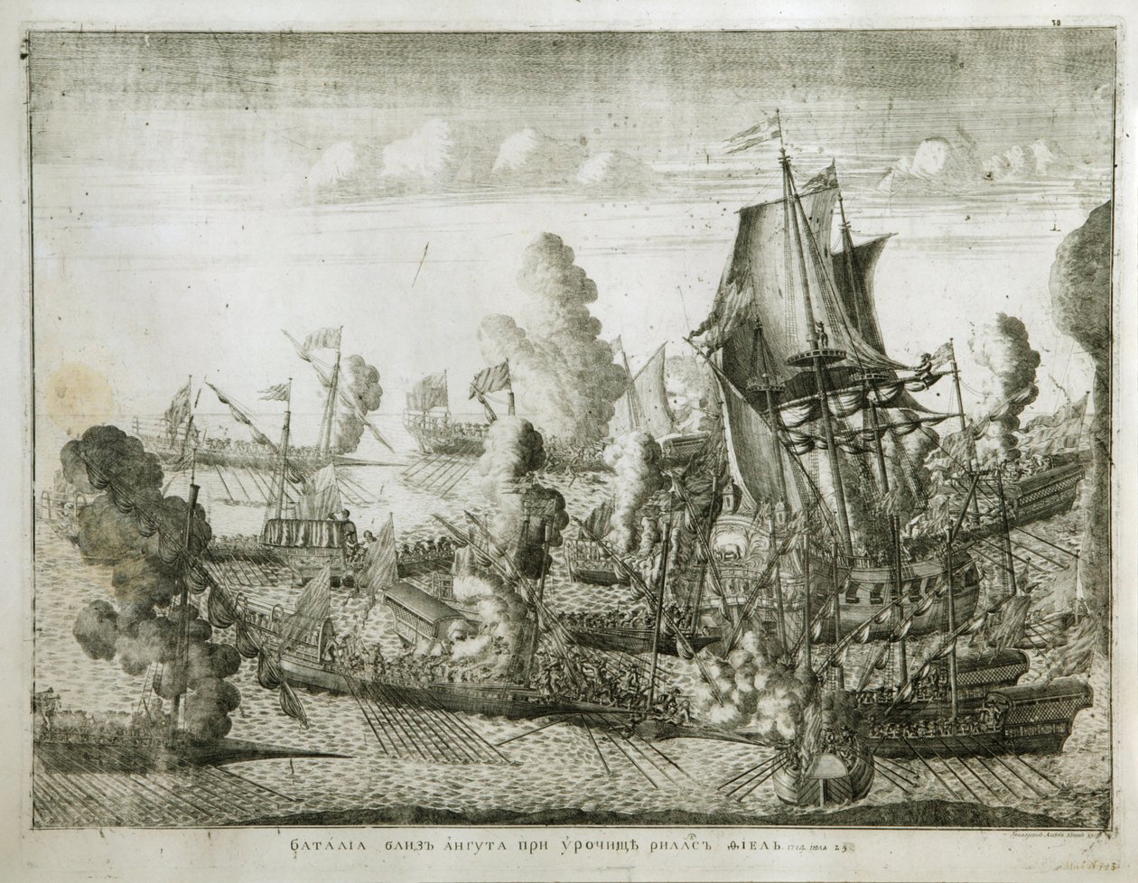 A Batalha naval de Gangut em 27 de julho de 1714, 1715 de Alexei Fyodorovich Zubov