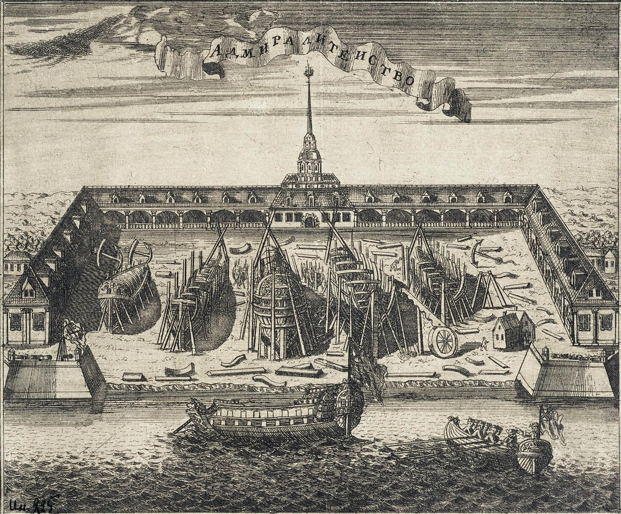 Vista do Estaleiro do Almirantado em São Petersburgo, 1717 de Alexei Ivanovich Rostovtsev