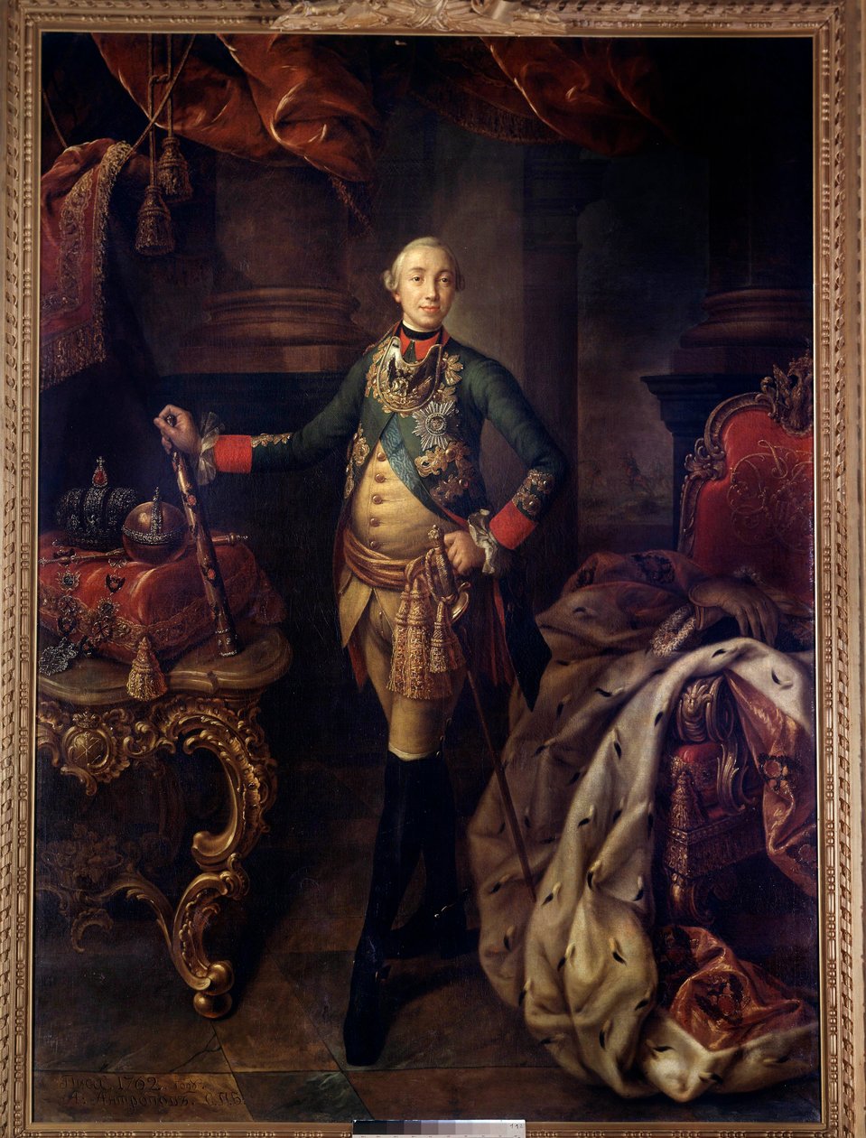 Retrato no pé de Pedro III (1728-1762) Pintura de Aleksei Antropov (1716-1795) Século XVIII. São Petersburgo. Museu Hermitage de Alexei Petrovich Antropov