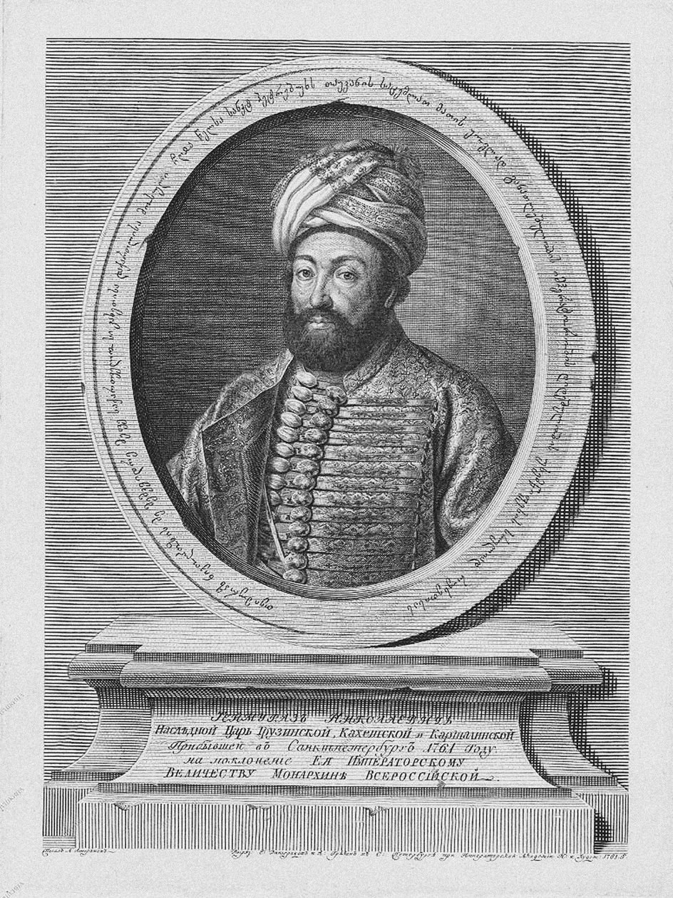 Teimuraz II 1700-1762, rei de Kakheti, 1761 de Alexei Petrovich Antropov