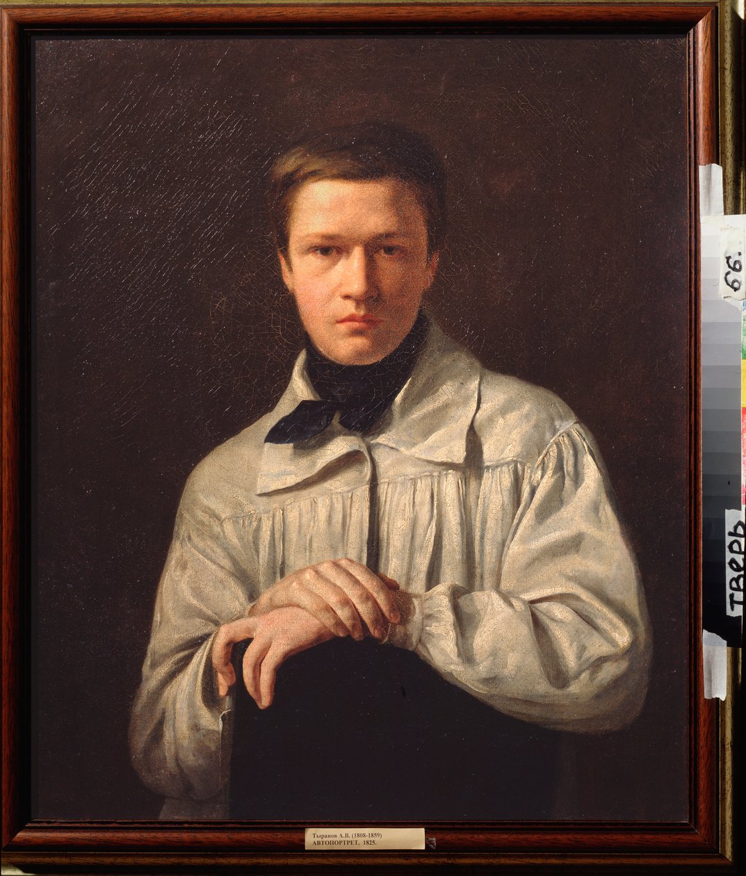 Autoretrato (Autorretrato) - Pintura de Alexei Vasilyevich Tyranov (1808-1859), óleo sobre tela de Alexei Vasilievich Tyranov