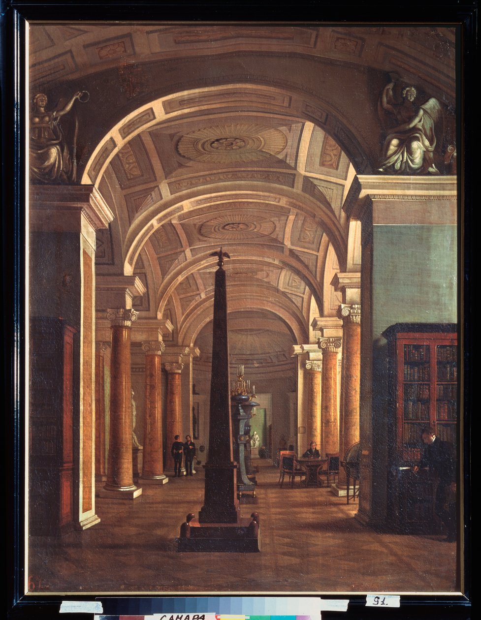 Vista da Biblioteca Hermitage em São Petersburgo (Vista da Biblioteca Hermitage) - Pintura de Alexei Vasilyevich Tyranov (1808-1859), óleo sobre tela, por volta de 1826, arte russa de Alexei Vasilievich Tyranov