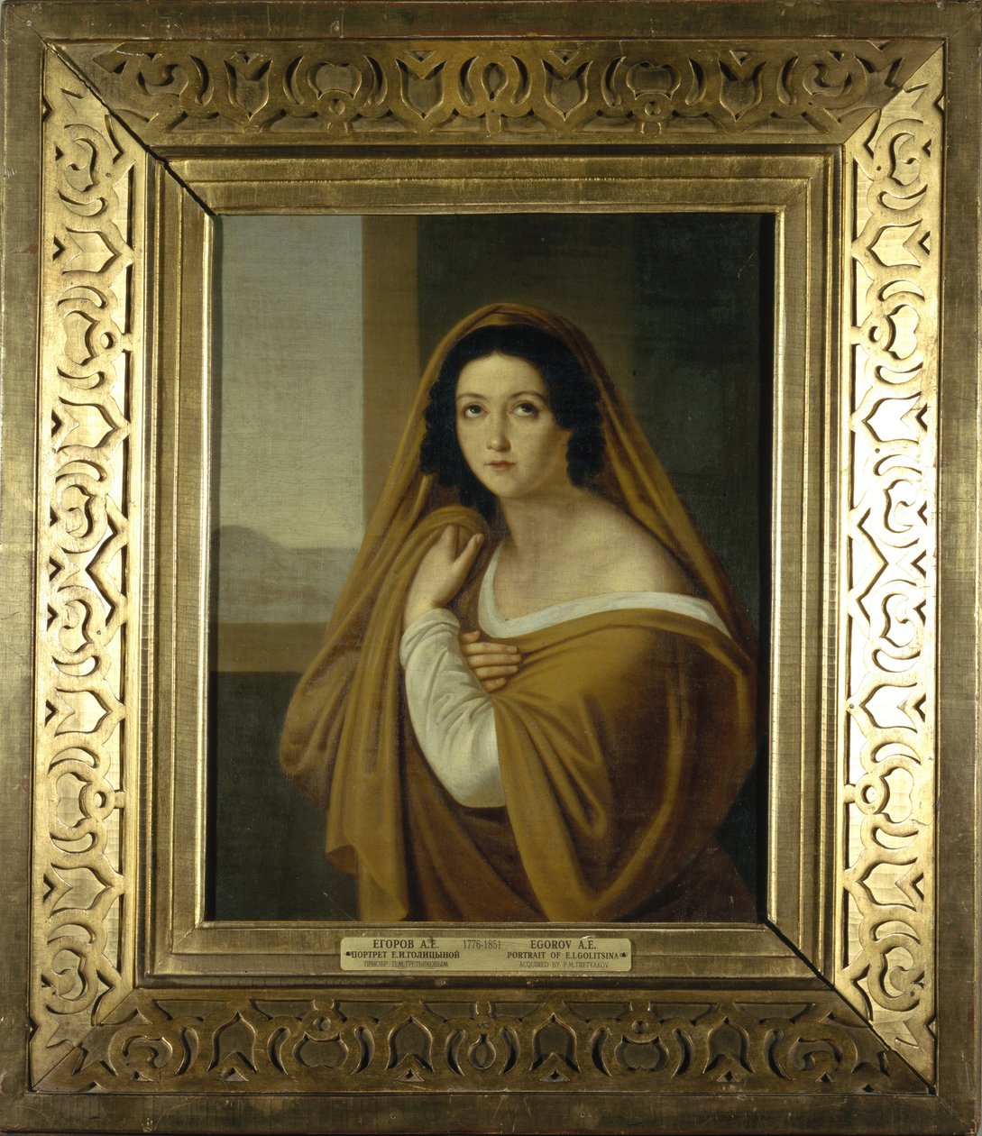 Retrato da princesa Yevdokia Avdotya Ivanovna Golitsyna, née Izmaylova 1794-1890, 1810s de Alexei Yegorovich Yegorov