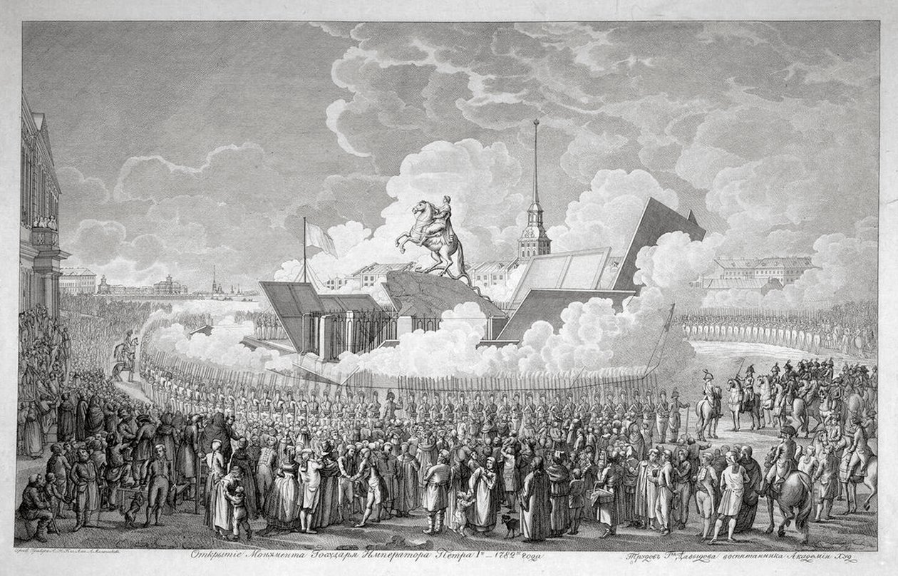 Abertura da estátua equestre de Pedro, o Grande na Praça do Senado São Petersburgo em 1782, início de 1 de Alexey Kupriyanovich Melnikov