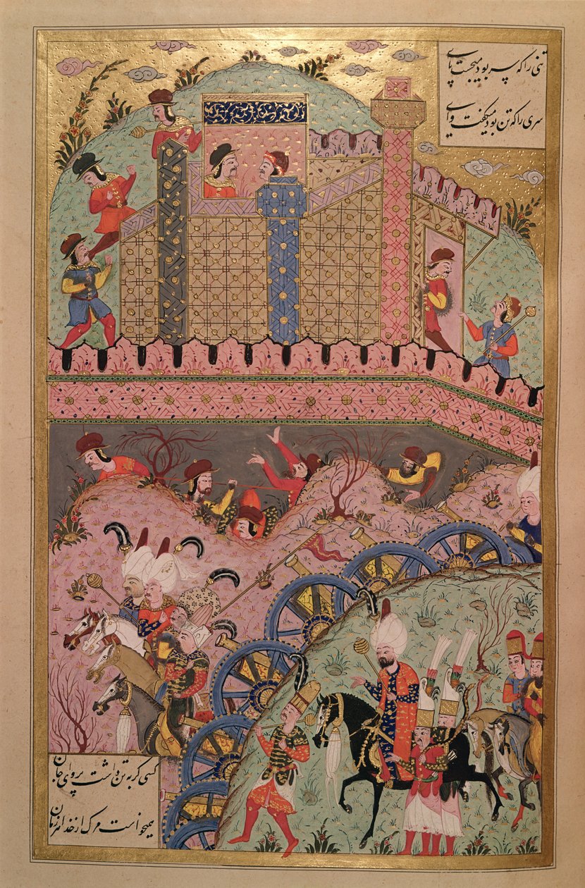 A Conquista de Belgrado pelo Sultão Suleyman I (1495-1566), do Suleymanname (Mss Hazine. 1517 f.959r), 1558 (tinta e folha de ouro sobre velino) de Ali Amir Beg