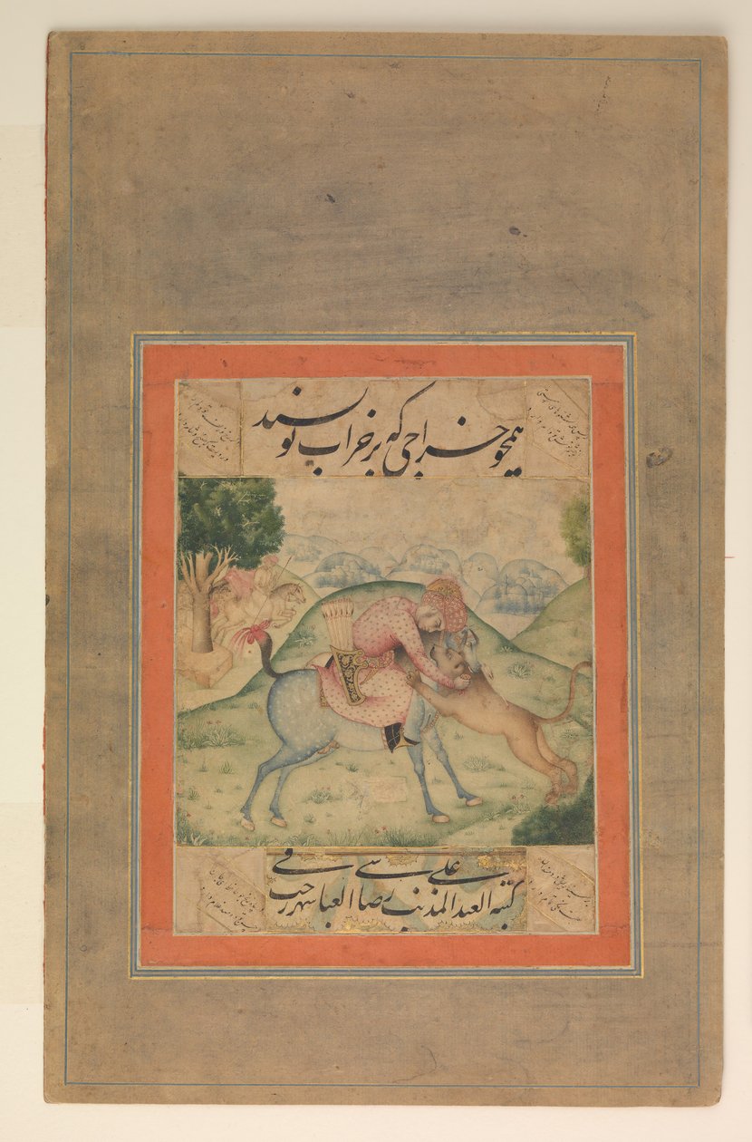 Prince Killing a Lion, fólio do álbum Davis, século XVII de Ali Reza