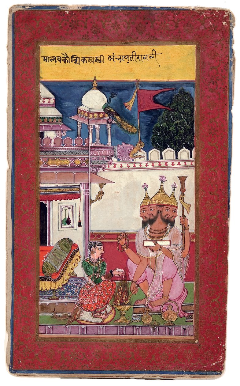 Kambhavati Ragini de Malkos, 1591 (banheiro opaco e ouro sobre papel) de Ali and Hatim Husain