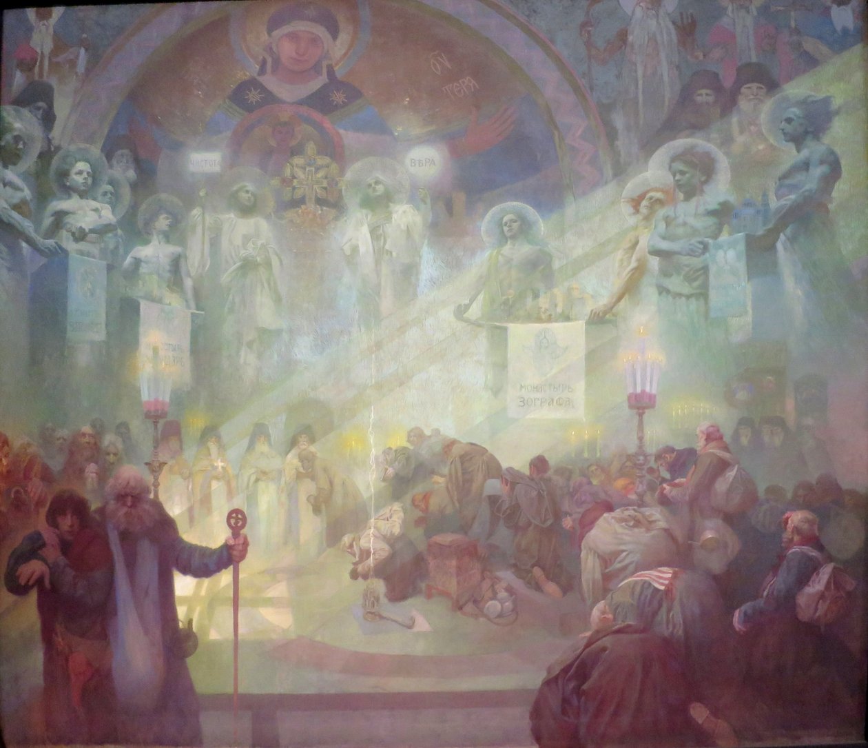 Der Heilige Berg AthosnPortuguês: O Santo Monte Athosn de Alphonse Mucha