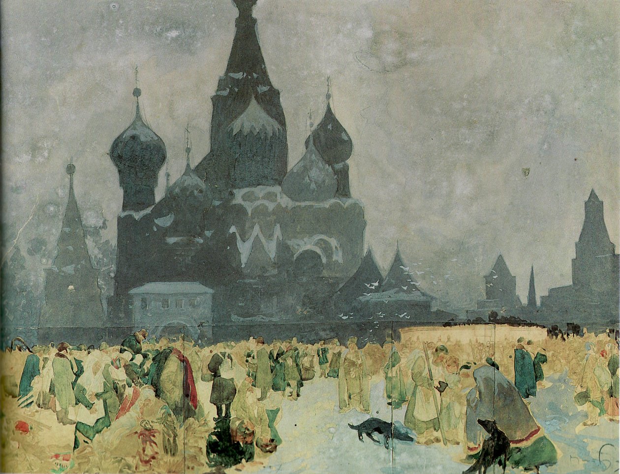 A emancipação do estudo dos servos russos para a epopeia eslava, 1914 de Alphonse Mucha