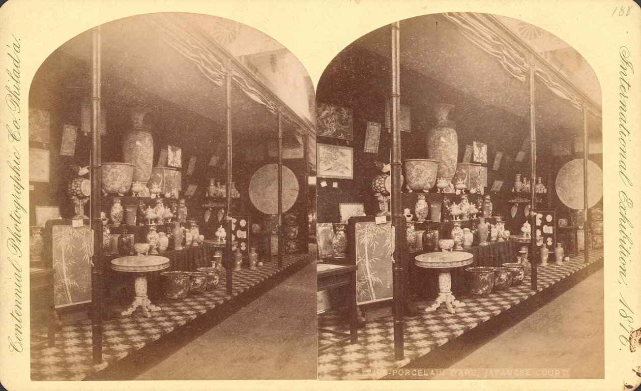 Coleção de vasos, urnas e telas japonesas, Corte Japonesa, Exposição Internacional do Centenário de American Photographer