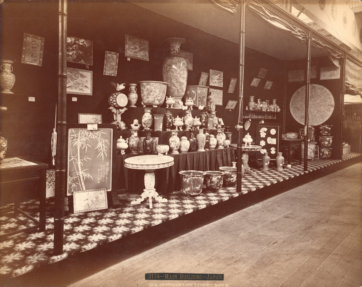 Exposição de Shippokuwaisha, Seção Japonesa, Exposição Internacional do Centenário de 1876, Filadélfia de American Photographer