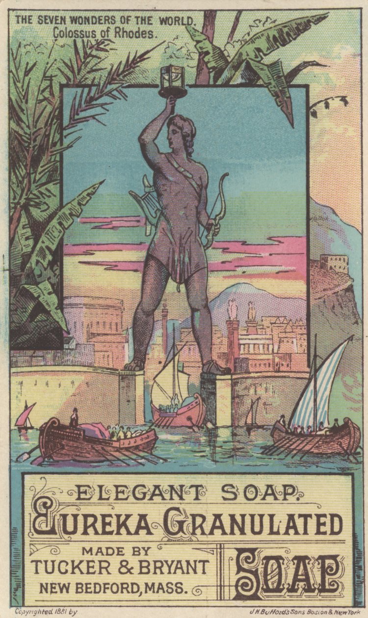 Propaganda para Eureka granulado Soap, 1881 de American School