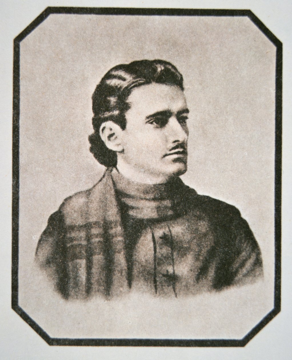 Joaquin Murieta (1829-53) (litografia) de American School