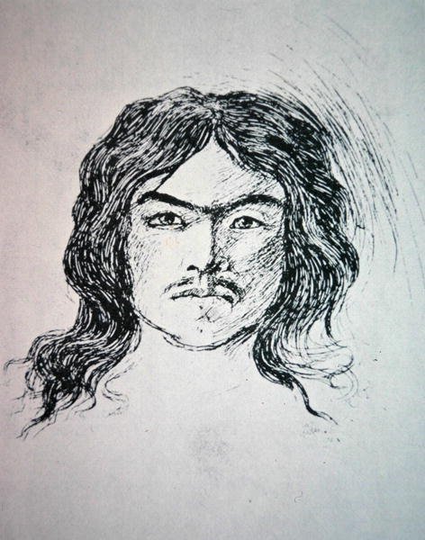Joaquin Murieta (litho) de American School