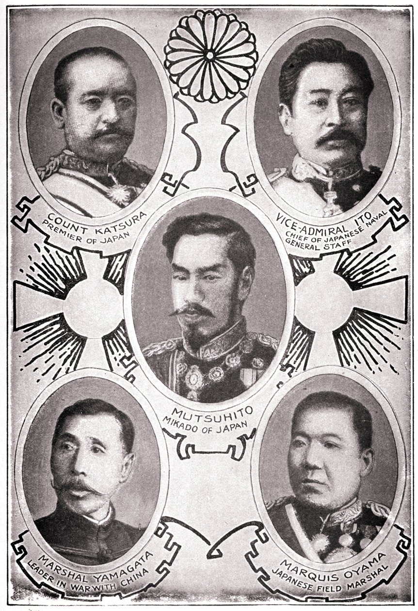 Retrato do imperador japonês Meiji Tenno dit Mutsuhito de American School