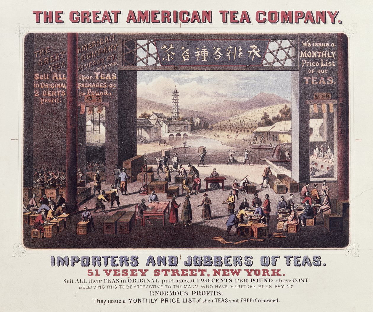 Cartaz publicitário A Grande Companhia Americana de Chá, Importadores e Agentes de Chás de American School