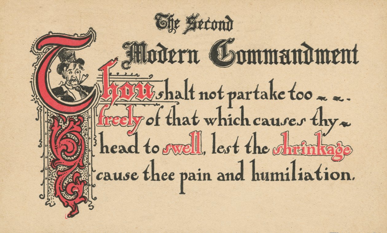 O segundo mandamento moderno (litografia a cores) de American School