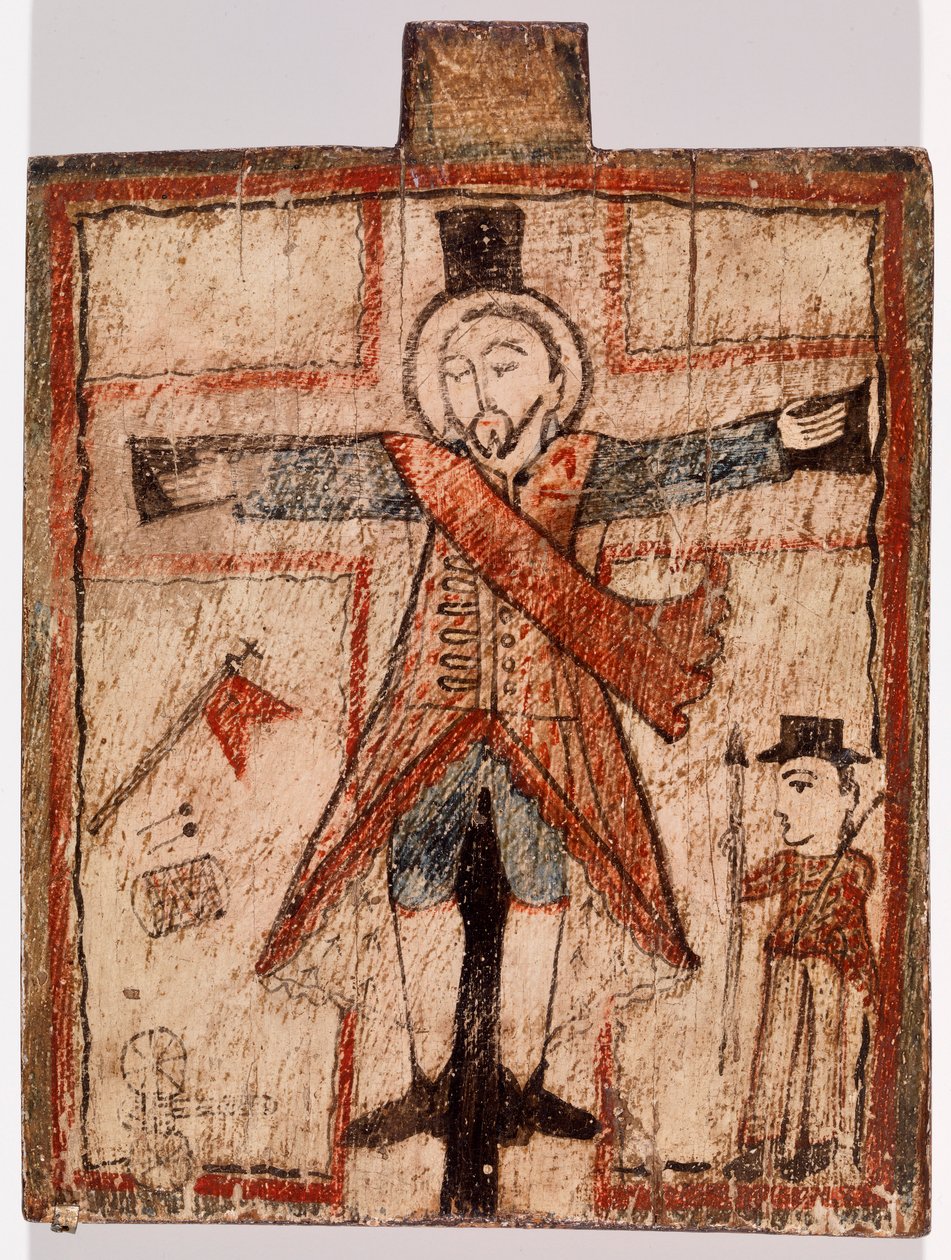 Figura Uniformizada na Cruz de American School