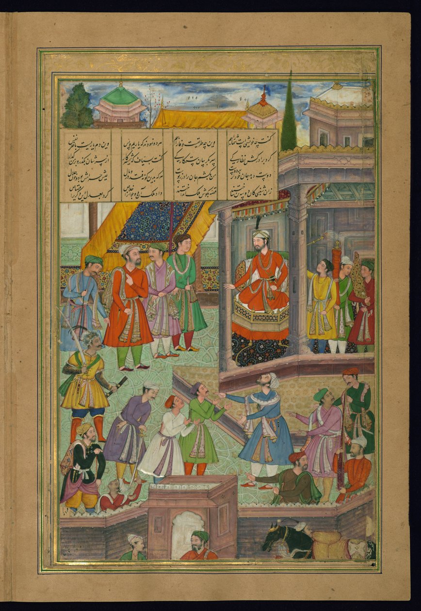 Fratricida testemunha a lealdade de dois amigos de Amir Khosrow