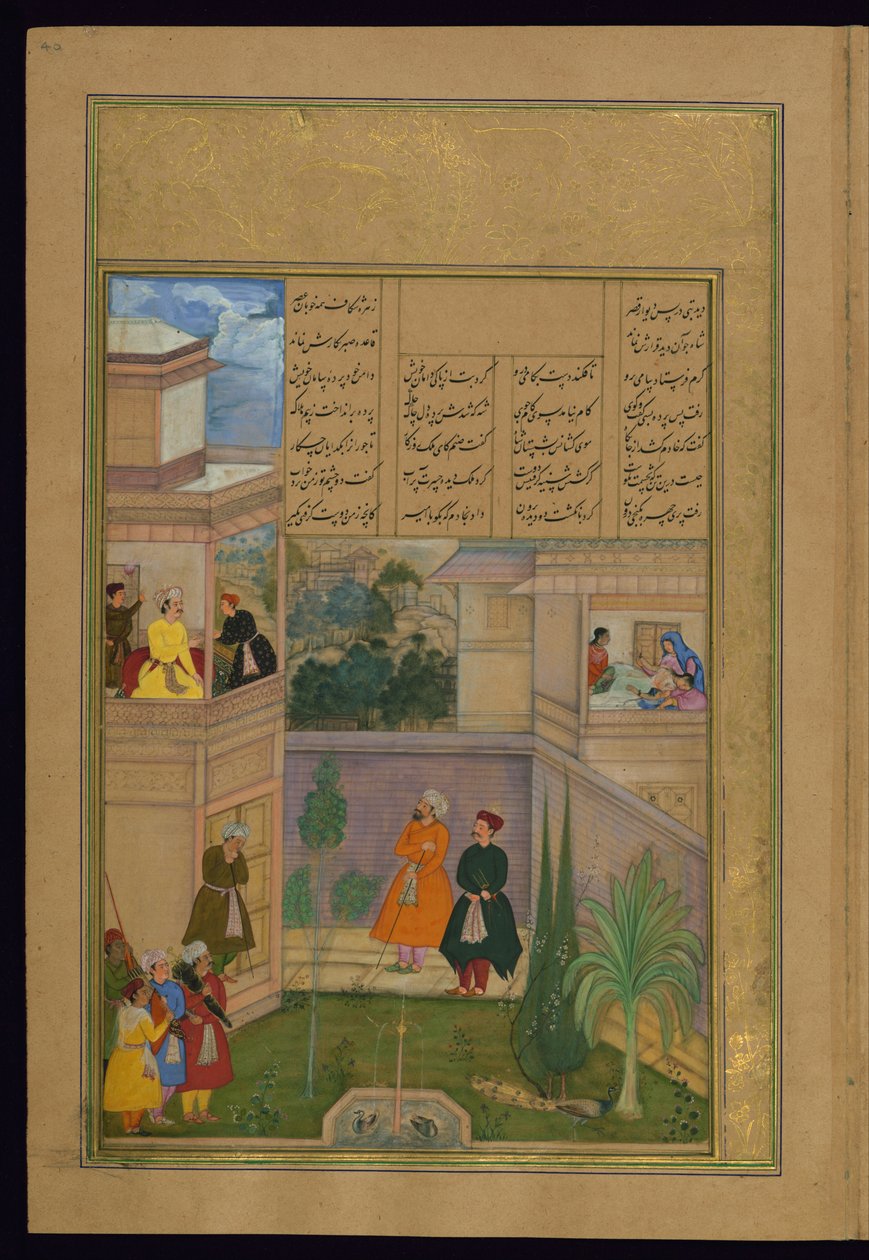 Uma mulher virtuosa coloca o rei arrancando os olhos de Amir Khusraw Dihlavi