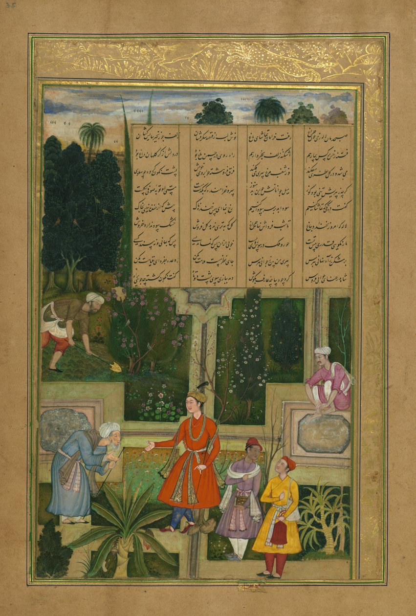 Um velho sufi lamenta sua juventude perdida de Amir Khusraw Dihlavi