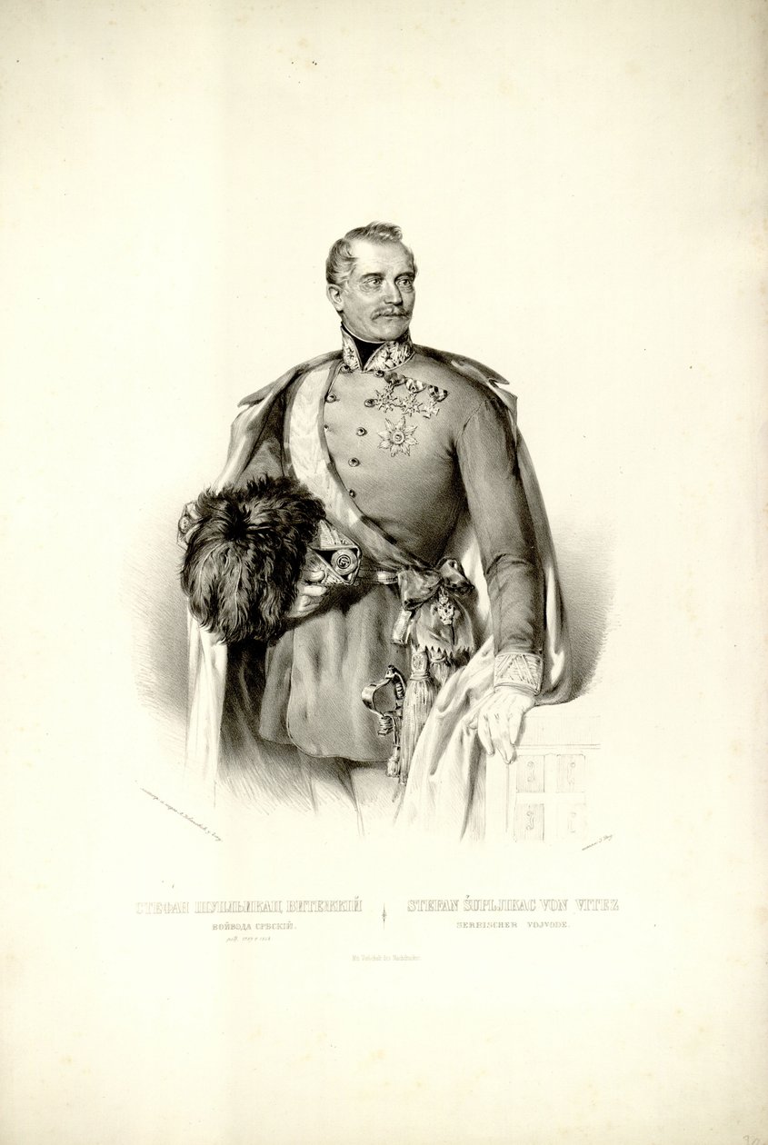 Litografia de Stefan Šupljikac de Anastas Jovanović