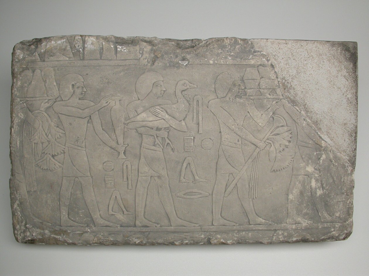 Fragmento de parede de um túmulo representando portadores de oferendas de Ancient Egyptian